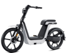 La bicyclette électrique MUJI x Honda MS01 a une vitesse maximale de 25 km/h (~16 mph). (Image source : MUJI)