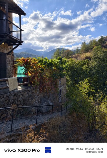 Vivo X300 Pro 24 mm réglage par défaut.