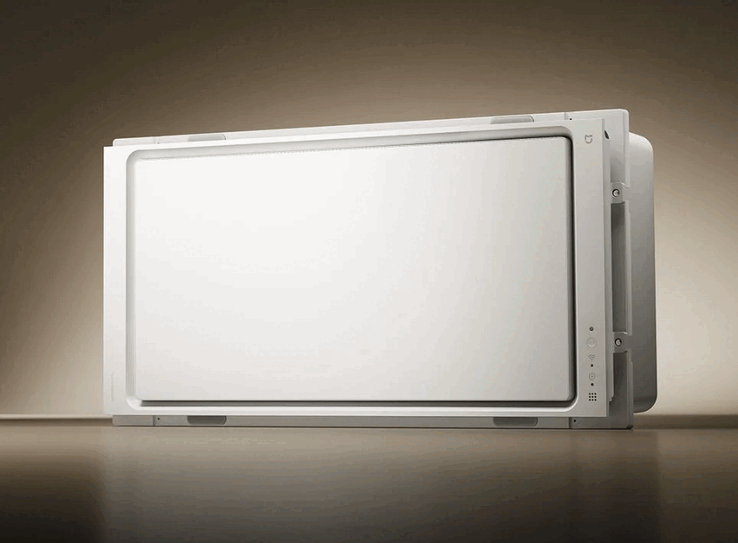 Le nouveau radiateur intelligent pour salle de bains Mijia P1 de Xiaomi.