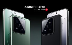Le Xiaomi 14 Pro pourrait rester une exclusivité chinoise. (Source de l&#039;image : Xiaomi)