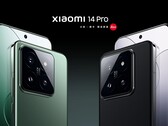Le Xiaomi 14 Pro pourrait rester une exclusivité chinoise. (Source de l'image : Xiaomi)