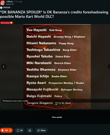 Crédits Donkey Kong Bananza (Source de l'image : capture d'écran, Mario subreddit)