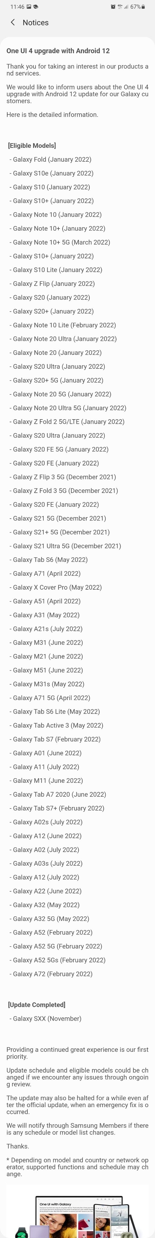 Déploiement de One UI 4 - Moyen-Orient. (Image source : Samsung via @Hussain88079979)