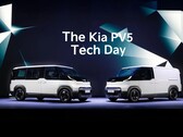 L'événement Kia PV5 Tech Day (Image source : Kia)