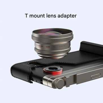 L'adaptateur d'objectif (Image source : Nubia - machine translated)