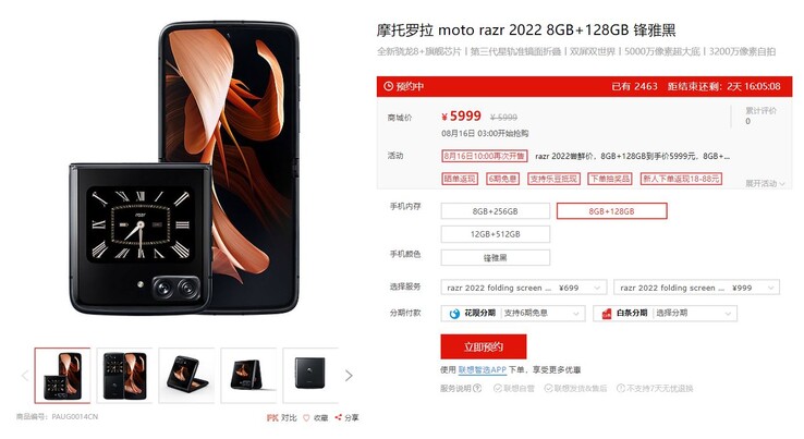 Prix chinois du Moto Razr 2022.