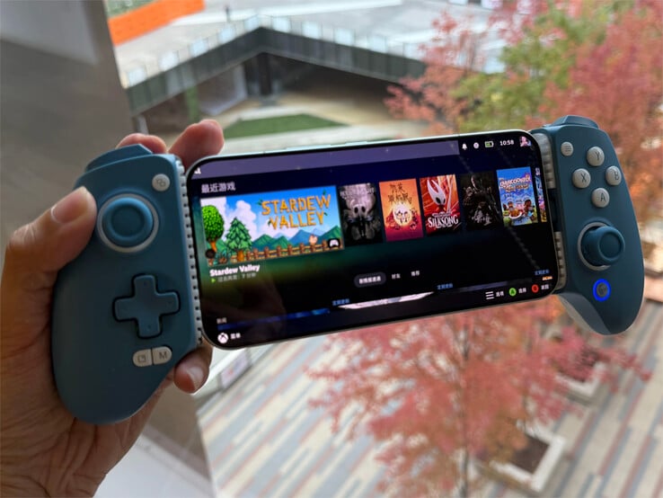 Steam sur le Redmi K90 Pro Max (Source : Sun Cun)