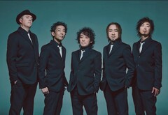 Le groupe de Final Fantasy XIV The Primals sera présent au Download Festival 2026