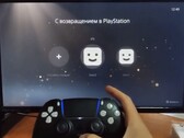 PS5 devkit en action ou faux en profondeur ? (Source de l'image : Reddit - u/wsb_BernieMadoff)