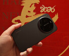 Xiaomi 17 Ultra en Chine