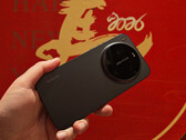 Xiaomi 17 Ultra en Chine