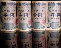 Billets de banque japonais (Source : Reuters)
