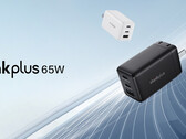 Lenovo lance en Chine le chargeur ThinkPlus 65W GaN avec trois ports (Source de l'image : Lenovo [édité])