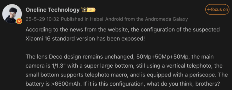 Les détails de la Xiaomi 16 ont été divulgués (Image source : Weibo - machine translated)
