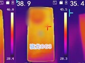 Le OnePlus 13R ? (Source de l'image : Digital Chat Station via Weibo)