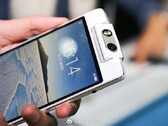 Un téléphone OPPO de la série N en action. (Source : Digital Chat Station via Weibo)
