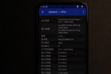 Plus de photos du "HTC U23 Pro 5G". (Source : PTT.cc)