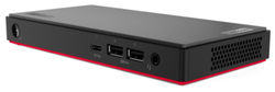 En test : le Lenovo ThinkCentre M90n Nano. Modèle de test fourni par Lenovo.