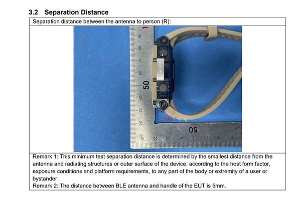 (Image source : FCC)