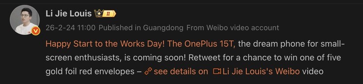 Le lancement du OnePlus 15T est officiellement confirmé.
