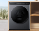 Le lave-linge Xiaomi Mijia 12kg (photo) est arrivé en Chine. (Source de l'image : Xiaomi)