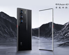 Le dernier Aerospace Edition. (Source : ZTE)