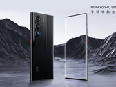 Le dernier Aerospace Edition. (Source : ZTE)