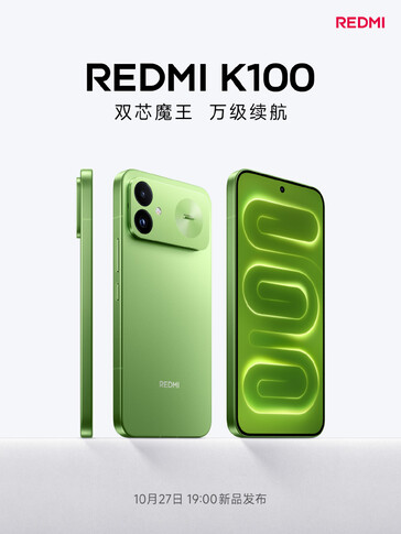 Image promotionnelle officielle dévoilant le design du Redmi K100.