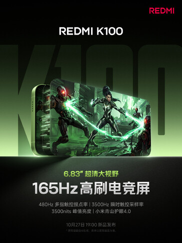 Le Redmi K100 sera livré avec HyperOS 4.