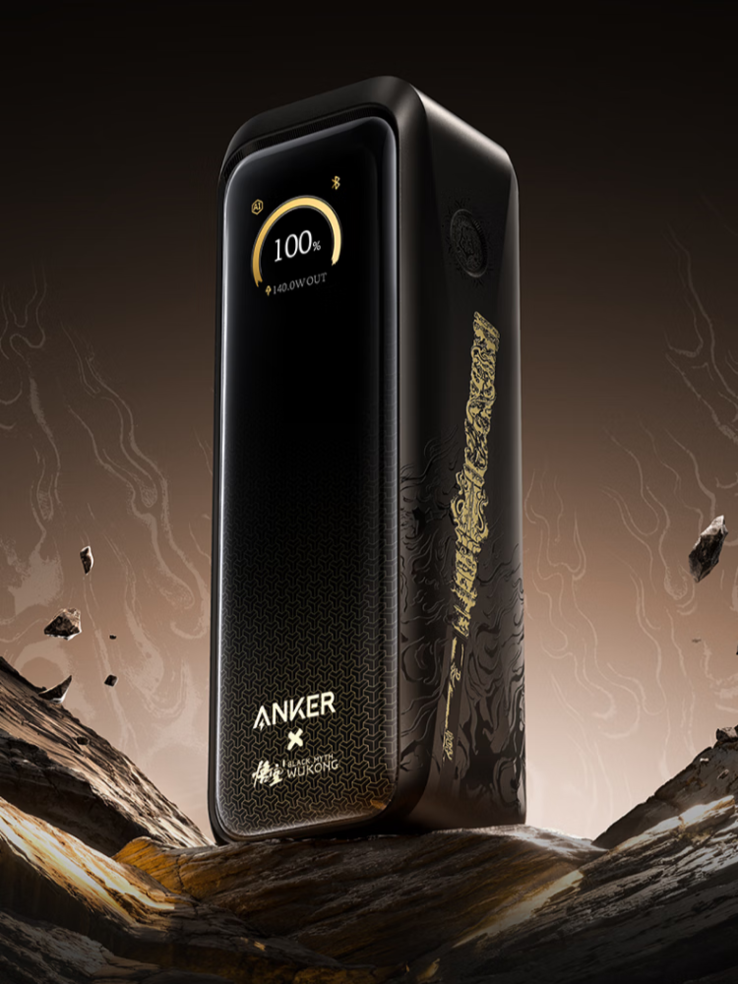 Anker's Prime Power Bank (20K, 220W) Black Myth : Wukong Limited Edition