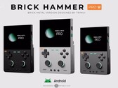 Le Brick Hammer Pro U est l'un des deux nouveaux appareils portables que TrimUI prévoit de commercialiser prochainement.