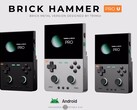 Le Brick Hammer Pro U est l'un des deux nouveaux appareils portables que TrimUI prévoit de commercialiser prochainement.