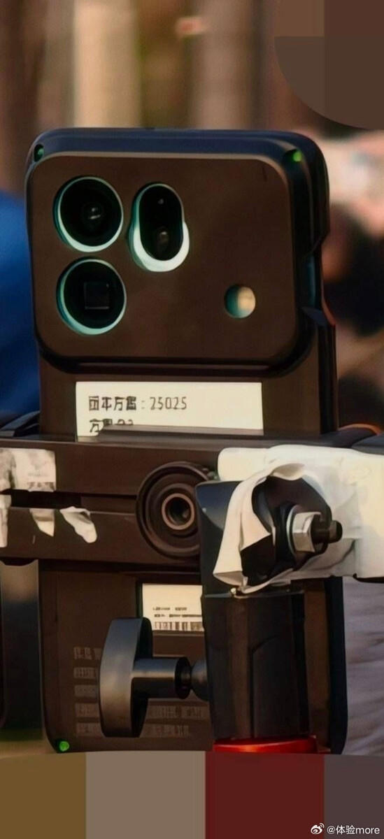 (Source de l'image : via Weibo)