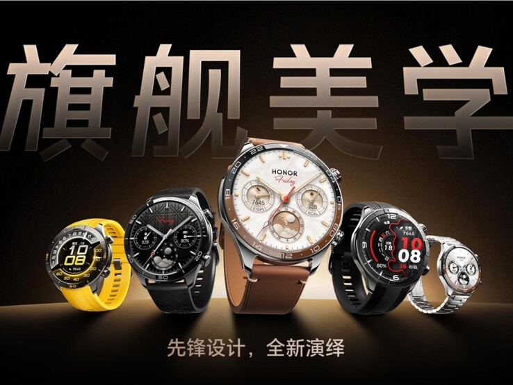 Cinq variantes de design différentes de l’Honor Watch 6 Pro.