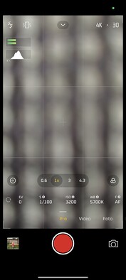 Xiaomi 15 Ultra | Logiciel de caméra