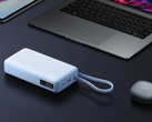 Le Power Bank 20000 de 67W de Xiaomi (photo) est désormais disponible en Allemagne. (Source de l'image : Xiaomi)