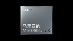 Le premier SoC pour smartphone d&#039;Oppo pourrait être prêt d&#039;ici 2024 (image via Oppo)