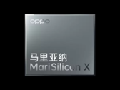 Le premier SoC pour smartphone d'Oppo pourrait être prêt d'ici 2024 (image via Oppo)