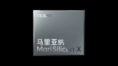 Le premier SoC pour smartphone d'Oppo pourrait être prêt d'ici 2024 (image via Oppo)
