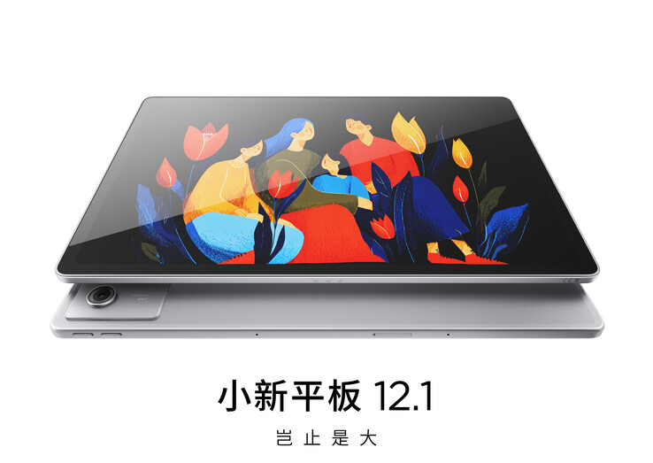 La tablette Lenovo Xiaoxin 12.1. (Source de l'image : Lenovo)