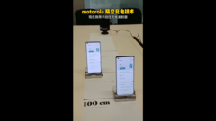 Motorola aurait fait une démonstration de son système de recharge à distance sans fil. (Source : YouTube)