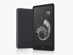 Le Paper Book Pro II est doté d'un écran E-ink de 7,8 pouces et est vendu au prix de CNY 1 119 (~US$188). (Image source : Xiaomi)