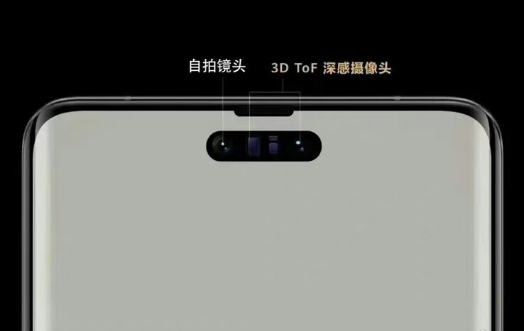 Certaines images divulguées pourraient montrer à quoi pourrait ressembler un Mate 60 avec un écran de type Dynamic Island. (Source : technologydu, The Factory Manager's Classmate via Weibo)