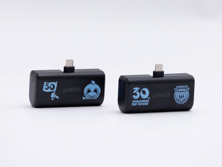 Les banques d'alimentation Anker Kawasaki Frontale 30th Anniversary