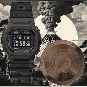 Le MRT-B5000HT-1 sera le premier MR-G carré à utiliser la technique de martelage tsuiki. (Crédit photo : @geesgshock via Instagram)