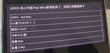 Caractéristiques de l'écran et du processeur de la tablette Oppo Pad Mini.