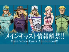 Illustration officielle révélant la distribution vocale principale de l'adaptation animée de Steel Ball Run par Netflix, avec Diego Brando, Gyro Zeppeli, Johnny Joestar, Lucy Steel et Steven Steel. (Source de l'image : Warner Bros. Japan / Netflix Anime)