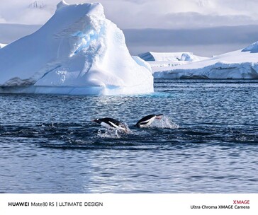 (Source de l'image : Huawei)