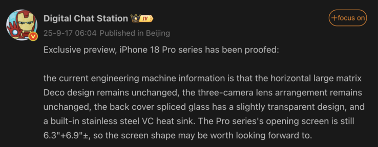 Des détails sur l'iPhone 18 Pro ont été divulgués. (Source de l'image : Weibo)