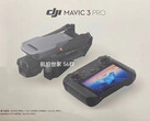 Le Mavic 3 Pro pourrait être lancé après la présentation de l'Inspire 3 par DJI (Source de l'image : @DealsDrone)